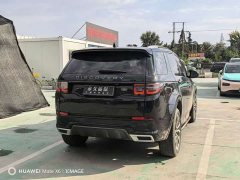 Land Rover Discovery Sport 249PS R-Dynamic SE Performance Technology Edition 5-Seater - ფოტო 9