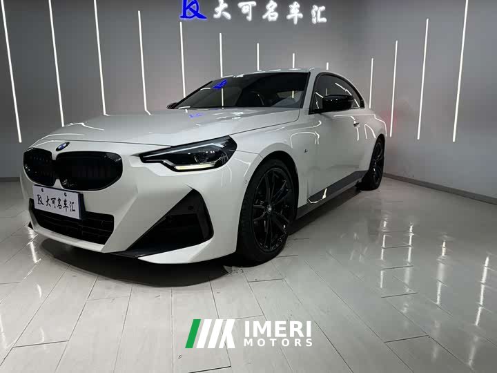 BMW 2 Series (Imported) 2023 225i M Sport Night Edition - ავტომობილი ჩინეთიდან