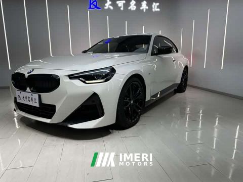 2024 BMW 2 Series (Imported) 225i M Sport Night Edition