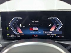 BMW 2 Series (Imported) 2023 225i M Sport Night Edition - ფოტო 10