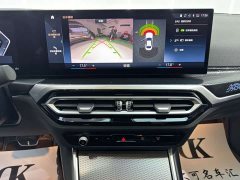 BMW 2 Series (Imported) 2023 225i M Sport Night Edition - ფოტო 11