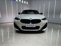 BMW 2 Series (Imported) 2023 225i M Sport Night Edition - ფოტო 2