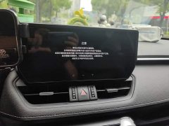 Toyota RAV4 2.0L CVT FWD Fashion Plus - ფოტო 13