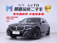 BMW 5 Series 530Li Luxury M Sport Package - ფოტო 1