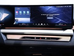 BMW 5 Series 530Li Luxury M Sport Package - ფოტო 10