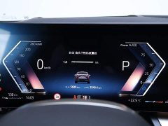 BMW 5 Series 530Li Luxury M Sport Package - ფოტო 15