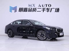 BMW 5 Series 530Li Luxury M Sport Package - ფოტო 5