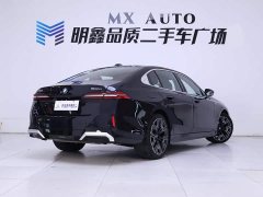BMW 5 Series 530Li Luxury M Sport Package - ფოტო 7