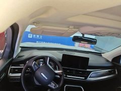 Haval H6 2021 1.5T Automatic Urban Edition - ფოტო 6
