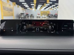 Changan Yida Blue Whale NE 1.5T GDI DCT Navigator - ფოტო 6