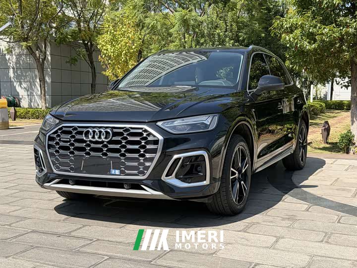 Audi Q5L 40 TFSI Fashion Dynamic