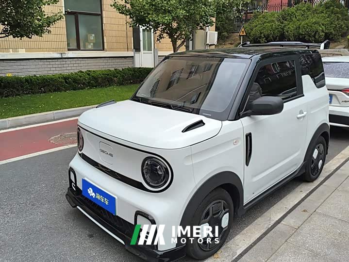 Geely Panda 210km Panda Kart CATL Edition