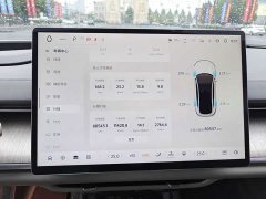 Changan Qiyuan A07 Pure Electric True Value Edition 710 Flagship - ფოტო 17