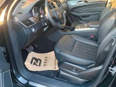Beijing Jeep BJ90 2021 3.0T Zhenggrong Edition - ფოტო 9
