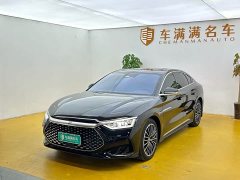 BYD 2022 Han DM-i 121KM Respect Edition - ფოტო 1