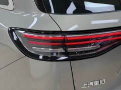 SAIC Shangjie H5 Pure Electric Pro - ფოტო 9