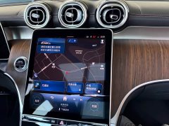 Mercedes-Benz GLC 260 L 4MATIC Luxury - ფოტო 9
