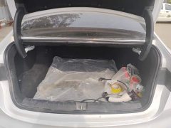 BYD Qin PLUS Glory Edition DM-i 55KM Leading - ფოტო 4