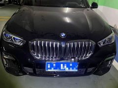 BMW X5 2022 Facelift xDrive 40Li Luxury M Sport Package - ფოტო 4