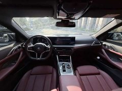 BMW 4 Series 2024 430i M Sport Night Edition - ფოტო 5
