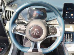 BYD Yuan Plus 430KM Premium Edition - ფოტო 15