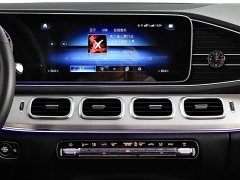 Mercedes-Benz GLE Coupe 2020 GLE 450 4MATIC Coupe Fashion - ფოტო 20