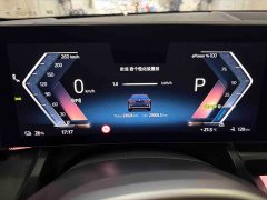 BMW i5 eDrive 35L Luxury Edition Premium Package - ფოტო 12