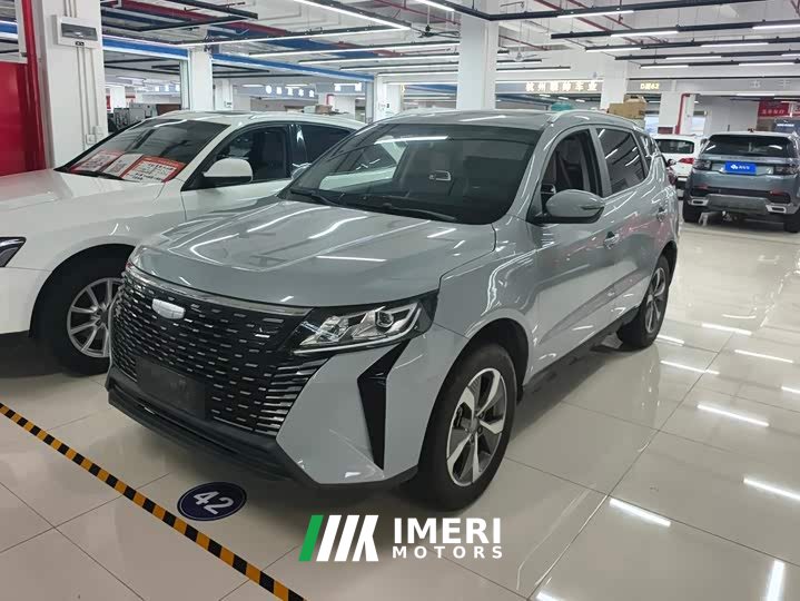 Geely Haoyue PRO 1.5T DCT Zongheng - ავტომობილი ჩინეთიდან