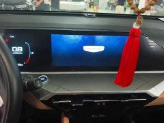 Geely Haoyue PRO 1.5T DCT Zongheng - ფოტო 13