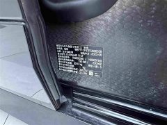 BMW iX xDrive40 - ფოტო 12