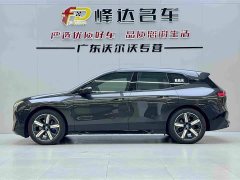 BMW iX xDrive40 - ფოტო 2