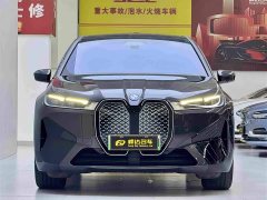 BMW iX xDrive40 - ფოტო 4