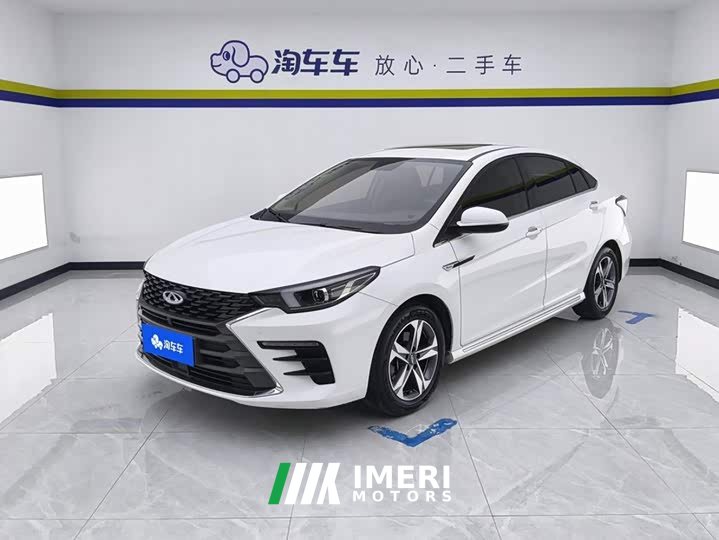 Chery Arrizo 5 PLUS 2021 Little AI 1.5L CVT Enjoy PLUS - ავტომობილი ჩინეთიდან
