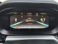 Chery Arrizo 5 PLUS 2021 Little AI 1.5L CVT Enjoy PLUS - ფოტო 14