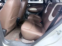 Wuling Binguo 333km Joy Edition - ფოტო 11