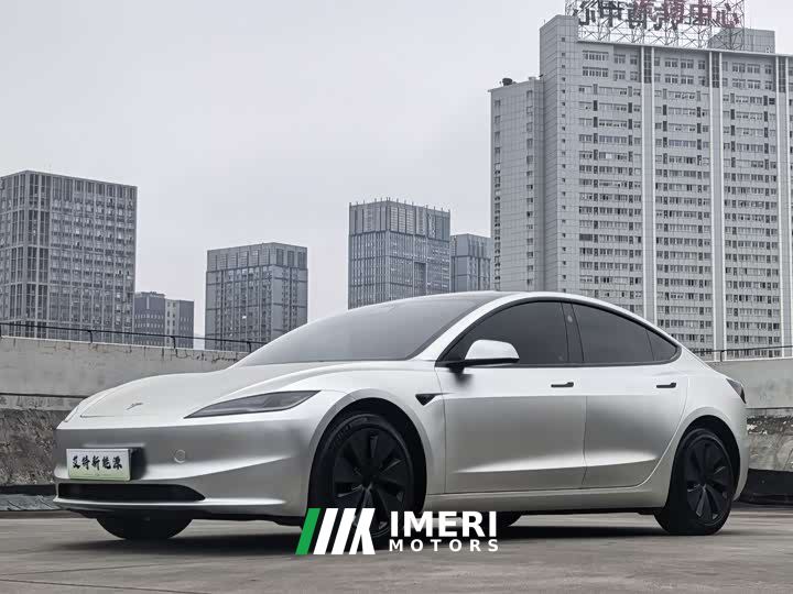 Tesla Model 3 Long Range All-Wheel Drive