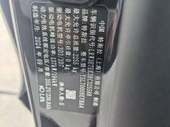 Tesla Model 3 2023 Long Range All-Wheel Drive - ფოტო 14