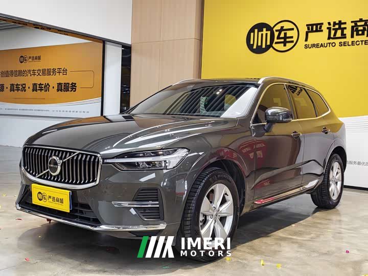 Volvo XC60 2022 B5 AWD Luxury Edition - ავტომობილი ჩინეთიდან