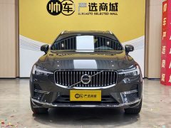 Volvo XC60 2022 B5 AWD Luxury Edition - ფოტო 2