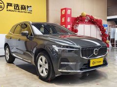 Volvo XC60 2022 B5 AWD Luxury Edition - ფოტო 3