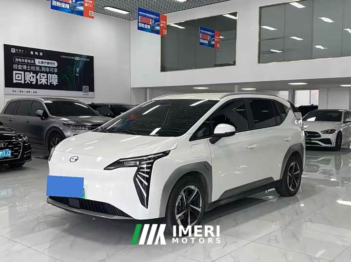 GAC AION Y Plus 510 Joy Edition 58.4kWh - ავტომობილი ჩინეთიდან