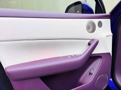 AITO M6 Extended Range Ultra - ფოტო 14