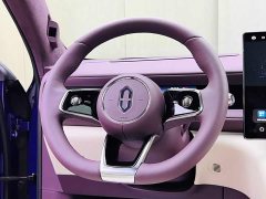 AITO M6 Extended Range Ultra - ფოტო 9
