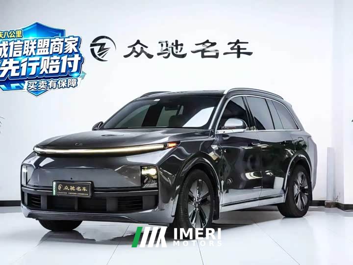 Li Auto L8 Pro