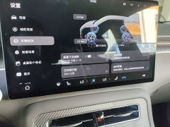 SAIC Shangjie H5 Pure Electric Pro - ფოტო 4
