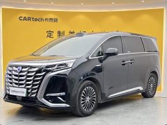 Denza BYD Denza D9 2025 DM-i Smart Drive 1020 AWD Luxury - ფოტო 1