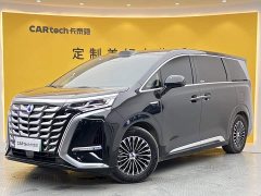 Denza BYD Denza D9 2025 DM-i Smart Drive 1020 AWD Luxury - ფოტო 10