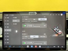 Denza BYD Denza D9 2025 DM-i Smart Drive 1020 AWD Luxury - ფოტო 14