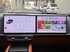 Li Auto L8 Ultra - ფოტო 13