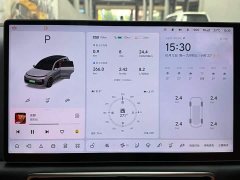 Li Auto L8 Ultra - ფოტო 14